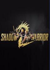 Cheap Steam Games  Shadow Warrior 2 Steam CD Key