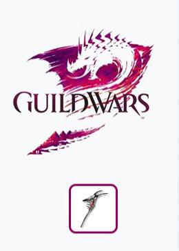 Cheap Guild Wars Bone Dragon Staff Bone Dragon Staff(Requires 9 Curses)