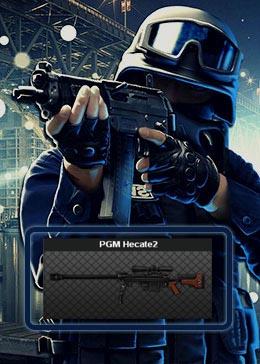 Cheap PointBlank ARMA PGM Hecate2 (90day)