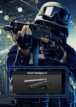 Cheap PointBlank ARMA Dual Handgun D (90day)