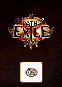 Cheap Path Of Exile (Global) PC Crucible S Journeyman Cartographer's Sextant-100