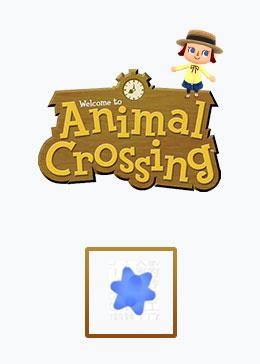 Cheap Animal Crossing Basic materials Gemini fragment*100