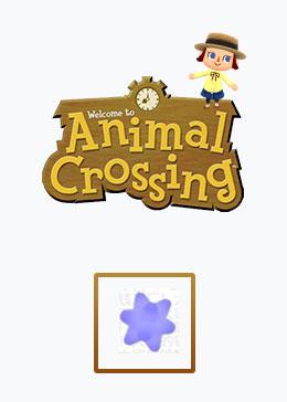 Cheap Animal Crossing Basic materials Virgo fragment*100