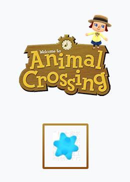 Cheap Animal Crossing Basic materials Sagittarius fragment*100