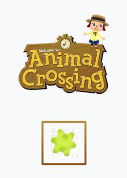 Cheap Animal Crossing Basic materials Leo fragment*100