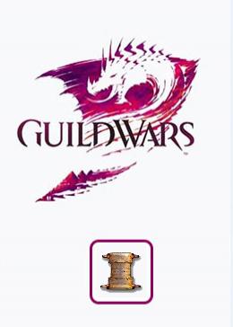 Cheap Guild Wars Hot Sell Item Rune of Belt Holding