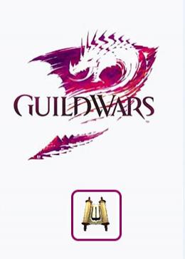 Cheap Guild Wars Hot Sell Item Rune of Superior Vigor