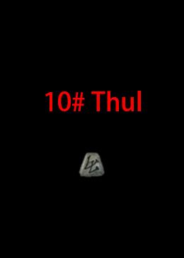Cheap Diablo 2 Resurrected Rune 10# Thul