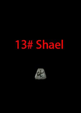 Cheap Diablo 2 Resurrected Rune 13# Shael