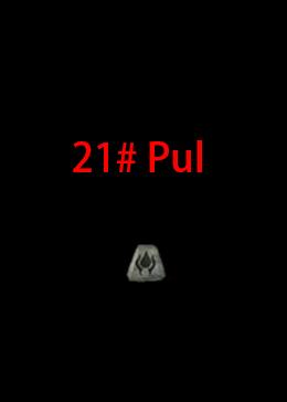 Cheap Diablo 2 Resurrected Rune 21# Pul