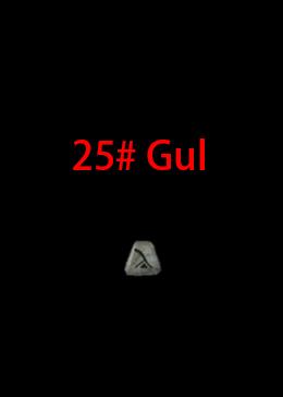 Cheap Diablo 2 Resurrected Rune 25# Gul