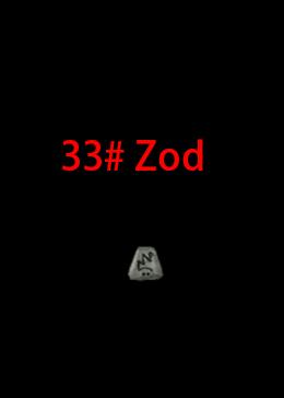 Cheap Diablo 2 Resurrected Rune 33# Zod