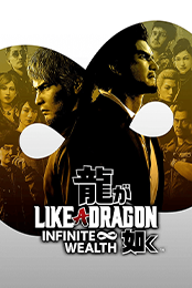 Like a Dragon Infinite Wealth Steam CD Key EU