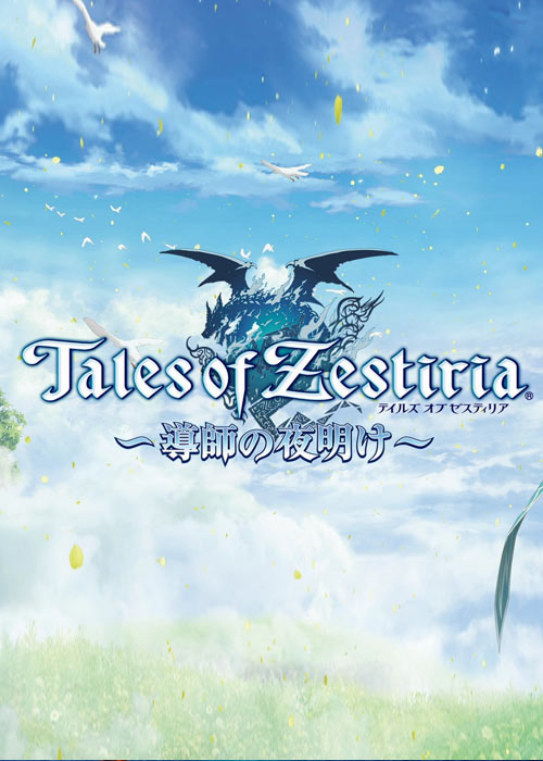 Cheap Steam Games  Tales of Zestiria Steam CD Key